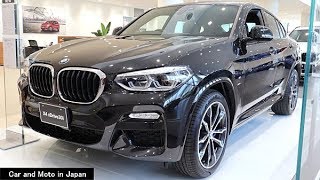 BMW X4 xDrive 30i M Sport  Black [upl. by Keemahs799]