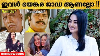 quotഹോ  എന്തൊരു അഹങ്കാരമാ ഇവൾക്ക്quot 🙊😅 Meenakshi Dileep നെ ആദ്യമായി കണ്ട അനുഭവം പങ്കുവെച്ച് Namitha [upl. by Rekcut363]