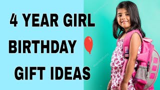 best birthday gift idea for 4 year girl  3 year girl birthday gift ideas [upl. by Graham]