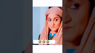 Mannat Murad comedy scenesshorts funny mannatmurad iqraaziz irsaghazalcomedyedit hypeheaven [upl. by Orelee]