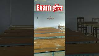 Exam holl मेहन तकरते रहेंगेviralvideos video ytshort viralshorts exam result explore [upl. by Onivag]