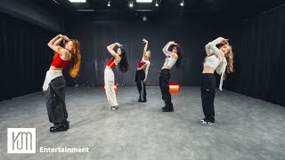 ELLamps  Elevatah Dance Practice Fix Ver [upl. by Gerius319]