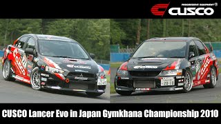 CUSCO Lancer Evo in Japan Gymkhana Championship 2010 Rd6 [upl. by Tegan]