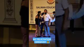 MY FELICITATION CEREMONY  SALWAN EDUCATION TRUST [upl. by Clark809]