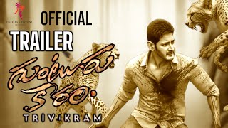 Guntur Kaaram Theatrical Trailer  Mahesh Babu  Thaman S  Trivikram  Theatrical Jan 12th [upl. by Eenor]