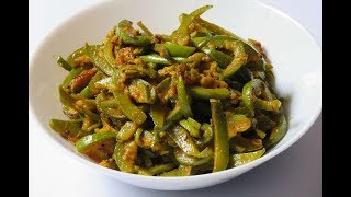 ટેસ્ટી પરવળનું શાક બનાવવાની રીત  Pointed Gourd Recipe  Parval Nu Shaak [upl. by Danica891]