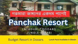 Hotel in Dooars Tour Lataguri Gorumara  Panchak Resort  Travel Vlog  Dooars Tour [upl. by Washington]