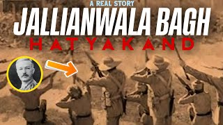 jallianwala bagh story in hindi  जलियांवाला बाग हत्याकांड किसने कराया  jallianwala bhag HATYAKAND [upl. by Monique231]