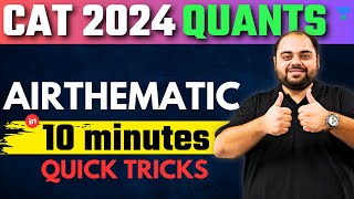 CAT 2024 QUANTS in 10 Mins  Best Quick Tricks  by Rahul Suri [upl. by Adore950]