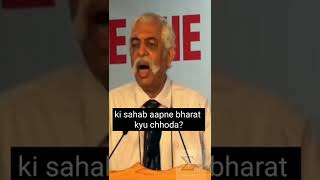 MG GD Bakshi Sir Told Why the Britishers had left the India🔥🇮🇳 shorts IndianArmy GDBakshi [upl. by Izak568]