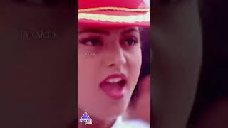 Hey Kutty Munnala Video Song  Indhu Tamil Movie Songs  Prabhu Deva  Roja  Deva  ytshorts [upl. by Ericka732]