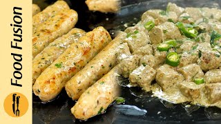 Special Tawa Kabab Recipe by Food Fusion [upl. by Wivestad108]