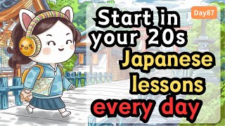 Japanese lessons starting in your 20s【day87】languagelearning [upl. by Llevram]