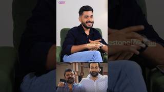 Picket 43  Prithviraj  Anu Mohan  Sachy  Milestone Makers  shorts [upl. by Clive]