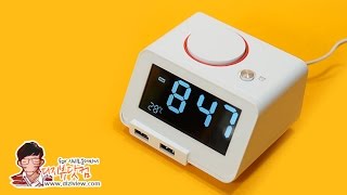 Homtime Multi Alarm Clock  C1 [upl. by Nunci]