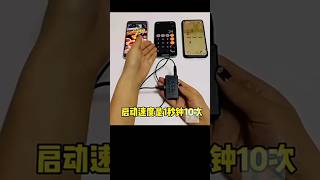 Fully Automatic Screen Clicker Silent Clicker Red Heart Clicker Touch Screen Speed Like Tool 133 [upl. by Benil]