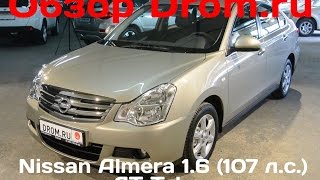 Nissan Almera 2016 16 102 л с AT Tekna  видеообзор [upl. by Eisen530]