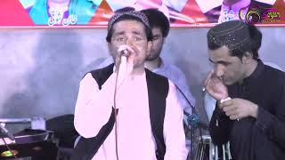 Raziq Showqi Pashto Song  Oshki Me Tar Satargo  Pashto Song  رازق شوقی پشتو سونگ [upl. by Aneekal64]