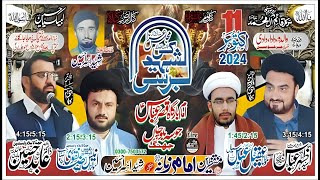 Live Majlis 11 Oct 2024 Imambargah Qasre Abbas as Joosa Balochan Jhang [upl. by Shir]