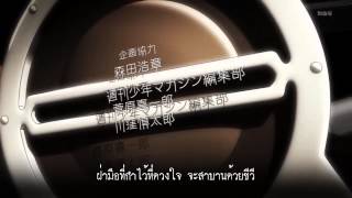 Attack on Titan OP2  ปีกแห่งเสรี AstroMotion Cover [upl. by Iew]