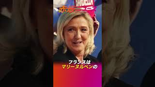 グローバリズムVS反グローバリズムの流れが日本でも！ 及川幸久 工藤聖子 参政党 赤坂ニュース [upl. by Farris]