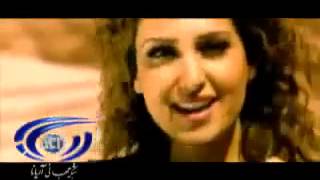 Afghanisches LiedAfghan Song [upl. by Rora]