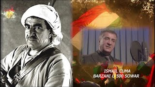 ‏Ismail Cuma  Barzani U 500 Swar [upl. by Stockton230]