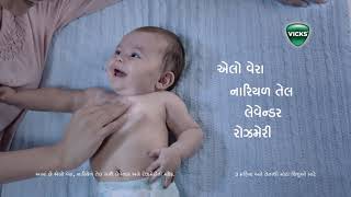 Vicks BabyRub Silent Celebration  Gujarati [upl. by Ametaf672]