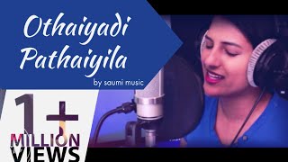 Othaiyadi Pathayila  Dhibu Ninan Thomas Karaoke Version [upl. by Nueoras967]