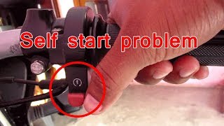 bike self start problem [upl. by Neveda]