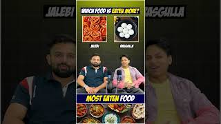 Top 10 foods in India  Which food is eaten more  Most delicious foods quizgames quiz food [upl. by Negris]