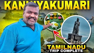 Apna Truck Chodkar Kanyakumari Ghumne Aa Gaye 😘  Ab South Ka Famous Dish Nhana Hai  vlog [upl. by Newra]