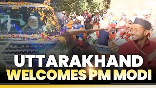 LIVE PM Modi arrives to a gracious welcome in Dehradun  Uttarakhand Global Investors Summit 2023 [upl. by Ained]