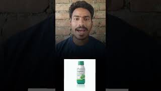 Duphalac syrup  Duphalac syrup use in hindi  Duphalac syrup kis chij ka medicine hai  by Sonu [upl. by Sulamith]