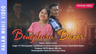 BANGALORE BAZAR  NEW HALAM MUSIC VIDEO  DIPAK amp KANIKA  KCC MUSIC OFFICIAL [upl. by Hannavas]