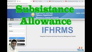 IFHRMS Subsistance Allowance Tamil [upl. by Kilbride]