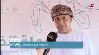 Masirah Island witnesses active touristic movement [upl. by Anilos1]