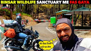 Binsar Wildlife Sanctuary Me Aaj Jaan Ki Baazi Laga Di  Uttarakhand Bike Ride  Travel Honda Shine [upl. by Dane16]