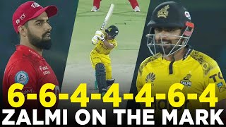 PSL 9  Peshawar Zalmi on the Mark  Peshawar Zalmi vs Islamabad United  Match 33  M1Z2A [upl. by Etnovad]