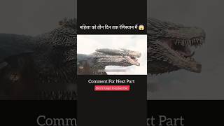 Game of thrones webseries explained in hindi 😱shorts movie ytshorts youtubeshorts story new [upl. by Titus]