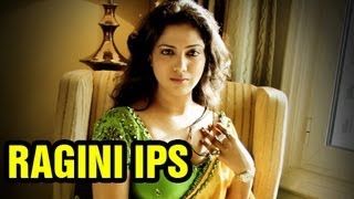 Kavita Radheshyams Role In Ragini IPS Kannada Movie [upl. by Joshia]