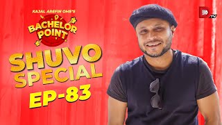 Bachelor Point  Shuvo Special  EPISODE 83  Mishu Sabbir [upl. by Golanka]