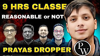 Physics wallah How to manage the classes dropperbatch prayas2024 physicswallah alakhpandey [upl. by Tootsie]