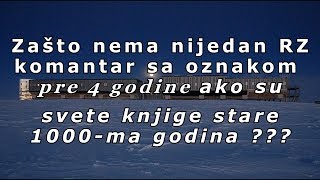 2013GODINE Ravna Zemlja nije postojala DOKAZ [upl. by Restivo]