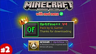 Top 3 BEST Optifine For Minecraft PE 121  No Lag Optifine  Easy Lag Fix For Minecraft PE  Vid 2 [upl. by Desdemona]