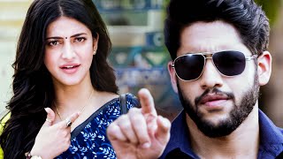 Dashing Diljala Movie Scenes  Naga Chaitanya Anupama Shruti Haasan  Aditya Dumdaar Dubbed Movies [upl. by Nitnelav]