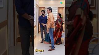 Iniya Serial Shorts  Ep 646  5  Alya ManasaRishi shorts ytshorts  Saregama TV Shows Tamil [upl. by Hana]