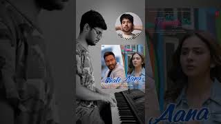 Chale Aana  Keyboard Version  Armaan Malik  Amaal Malik  Ajay Devgn  De De Pyaar De tseries [upl. by Mechelle138]