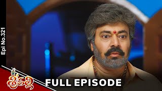 Srivalli  4th May 2024  Full Episode No 321  ETV Telugu [upl. by Ahtrim]