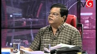 බන්දුල ගුණවර්ධන මහතා කුණුහරපවල තේරුම පහදයි [upl. by Drageruaeb531]